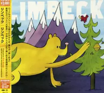 Limbeck: Limbeck