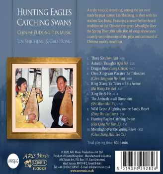 CD Gao Hong: Hunting Eagles Catching Swans (Chinese Pudong Pipa Music)
