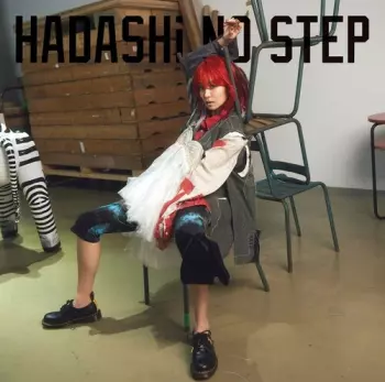 Hadashi No Step
