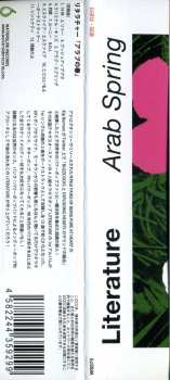 CD Literature: Arab Spring