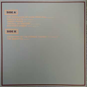 LP Liturgy: Origin Of The Alimonies