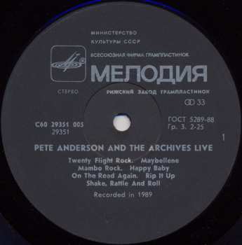 LP Pete Anderson & The Archives: Live!