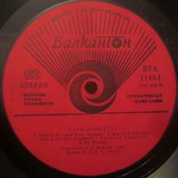 LP Liza Minnelli: Liza With A ‘Z’. A Concert For Television