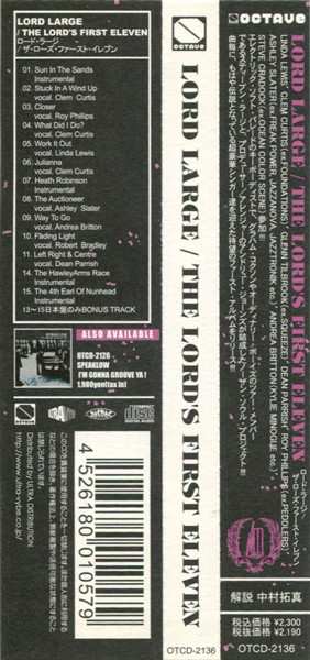 CD Lord Large: The Lord's First XI