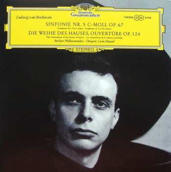18CD/Zestaw pudełkowy Lorin Maazel: The Complete Early Recordings On Deutsche Grammophon LTD