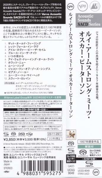 SACD Louis Armstrong: Louis Armstrong Meets Oscar Peterson LTD | DIGI