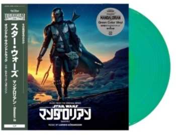 Album Ludwig Göransson: Music From The Mandalorian: S2