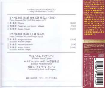 CD Ludwig van Beethoven: Klavierkonzerte Nos.5 & 4