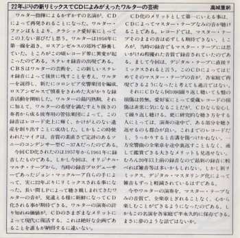 CD Ludwig van Beethoven: Leonore Overture No. 2, Op. 72a / Symphony No. 6 In F Major, Op. 68 "Pastorale"