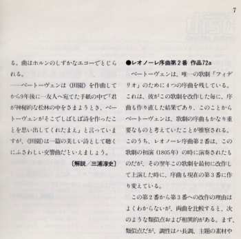 CD Ludwig van Beethoven: Leonore Overture No. 2, Op. 72a / Symphony No. 6 In F Major, Op. 68 "Pastorale"