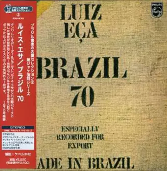 Luiz Eça: Brazil 70