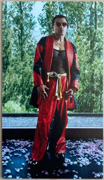 LP Lyrics Born: Goodbye, Sticky Rice CLR