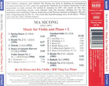 CD Ma Sicong: Music For Violin And Piano • 2