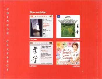 CD Ma Sicong: Music For Violin And Piano • 2