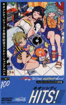Night Tempo: Neoncity Hits!