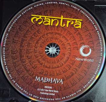 CD Madhava: Mantra