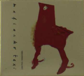 Album Mafiasko Taxi: Ljudi Ptice / Human Birds