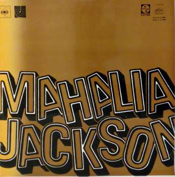 LP Mahalia Jackson: Mahalia Jackson