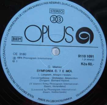 2LP/Zestaw pudełkowy Gustav Mahler: Symphony No. 7