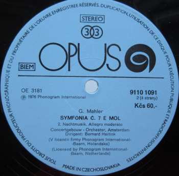 2LP/Zestaw pudełkowy Gustav Mahler: Symphony No. 7
