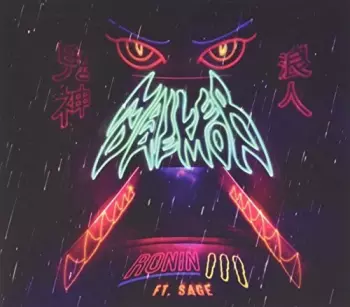 Ronin 3