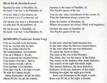 CD The Makaha Sons Of Ni'ihau: Ho'oluana