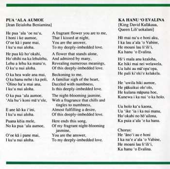 CD The Makaha Sons Of Ni'ihau: Ho'oluana