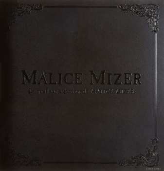 CD Malice Mizer: La Meilleur Selection De Malice Mizer