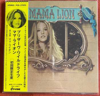 CD Mama Lion: Preserve Wildlife