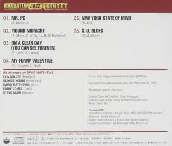 CD Eddie Gomez: My Funny Valentine