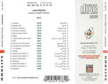 CD Marcel Khalifé: حلم ليلة صيف   Summer Night's Dream
