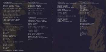 CD Marge Litch: Masquerade Game ~ Demo Tracks Vol. 1 = マスカレード・ゲーム 〜 デモ・トラックス・ヴォリューム・ワン