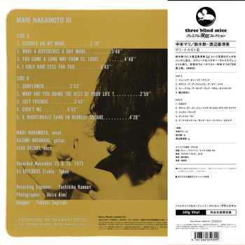 LP Kazumi Watanabe: Mari Nakamoto III LTD