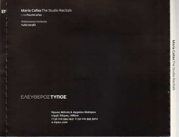 CD Maria Callas: The Studio Recitals 