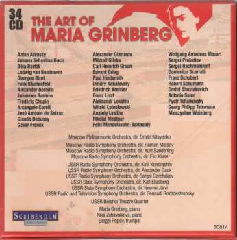34CD/Zestaw pudełkowy Maria Grinberg: The Art Of Maria Grinberg