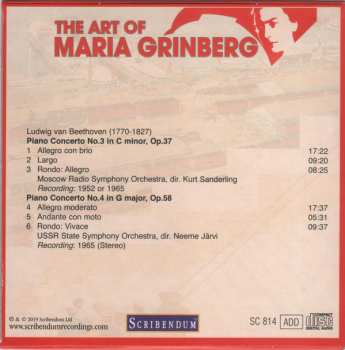 34CD/Zestaw pudełkowy Maria Grinberg: The Art Of Maria Grinberg