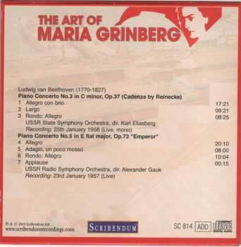 34CD/Zestaw pudełkowy Maria Grinberg: The Art Of Maria Grinberg