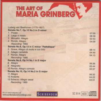 34CD/Zestaw pudełkowy Maria Grinberg: The Art Of Maria Grinberg