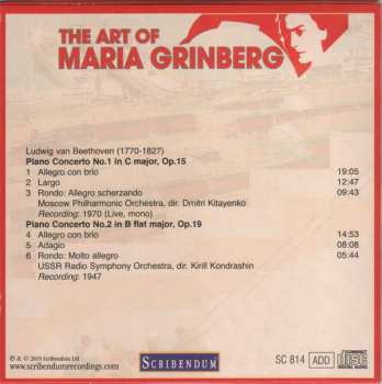 34CD/Zestaw pudełkowy Maria Grinberg: The Art Of Maria Grinberg
