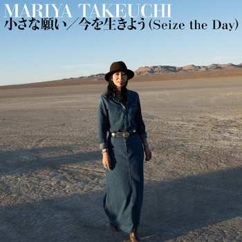 CD Mariya Takeuchi: 小さな願い