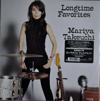 Album Mariya Takeuchi: Longtime Favorites = ロングタイム フェイヴァリッツ