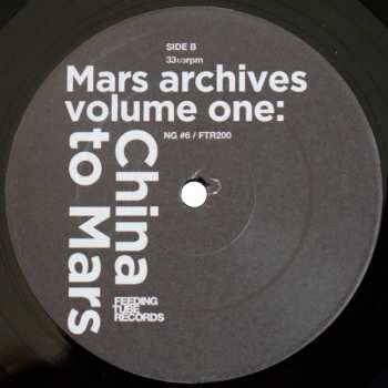 LP Mars: Mars Archives Volume One: China To Mars LTD