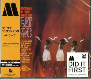 Album Martha Reeves & The Vandellas: Heat Wave