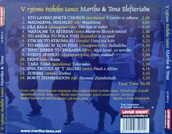 CD Martha A Tena Elefteriadu: V Rytmu Řeckého Tance