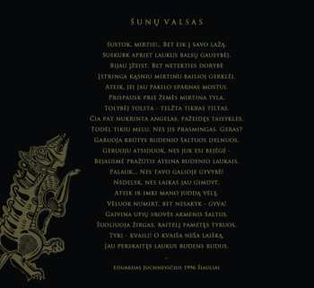 CD Martynas Juchnevičius: Šv. Roko Šuo LTD