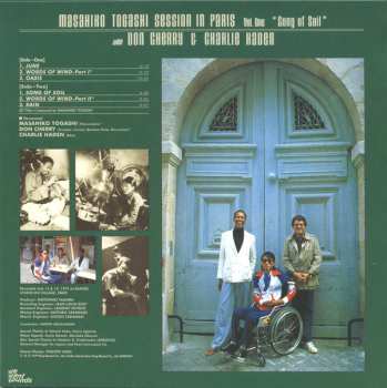 LP Don Cherry: Session In Paris, Vol. 1 "Song Of Soil"