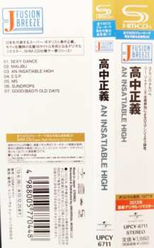 CD Masayoshi Takanaka: An Insatiable High 