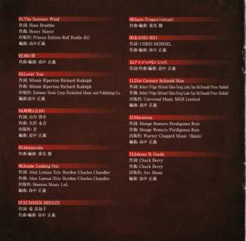 CD Masayoshi Takanaka: Takanaka Sings