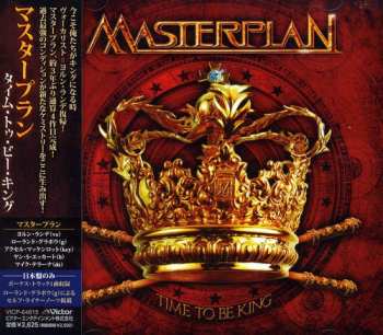 CD Masterplan: Time To Be King