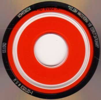 CD Max Roach: Percussion Bitter Sweet